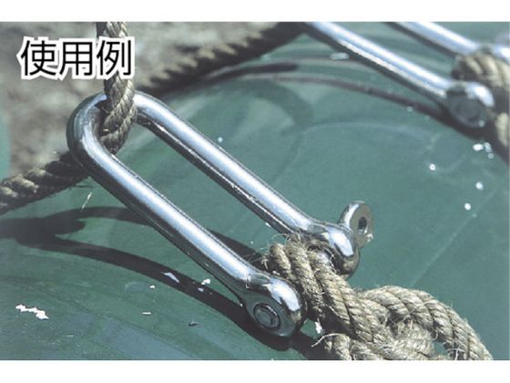 TRUSCO ロングシャックル ステンレス製 D寸法4mm (1個=1袋) TLNS