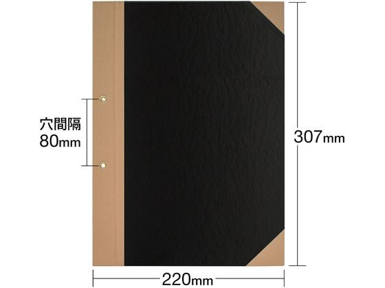 プラス とじ込表紙 A4 タテ 2穴 FL-012TU 77179 通販【フォレストウェイ】