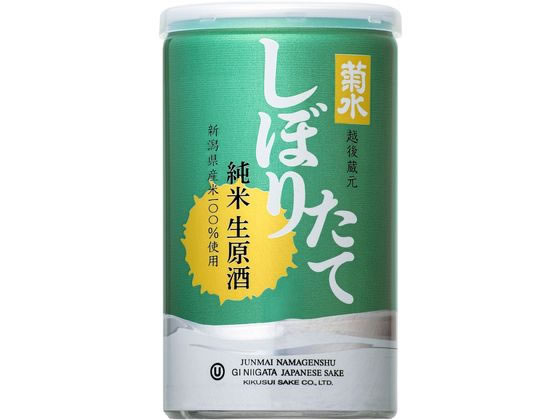 アルミ缶で密封することで、光と空気をシャットアウトし、しっかりおいしさをキープします。ハンディなアルミ缶だからお好きな場所で、しぼりたての味わいをおいしくお楽しみいただけます。内容量：２００ｍｌ●アル