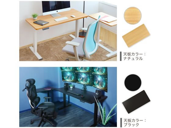 専用　デスクシェルフ天板 デスク周りが劇的に変わる！RASICALデスクシェルフ徹底レビュー【拡張