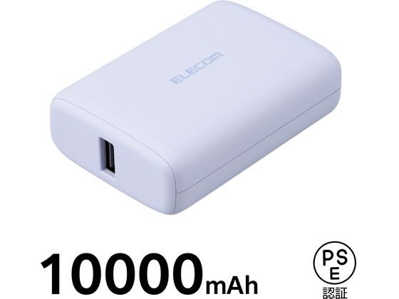 エレコム モバイルバッテリー 10000mAh パープル DE-C46L-10000PU 通販