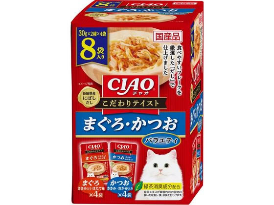 ●セット内容：まぐろ・ささみ入りほたて味、かつお・ささみ・おかか入り×各４袋●原産国：日本●緑茶消臭成分配合●注文単位：１箱（８袋）