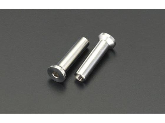 ●仕様：右ねじ●材質：ステンレス（ＳＵＳ３１６Ｌ）●ねじ径：Ｍ５●ねじ深さ：２０ｍｍ●サイズ：ｂ１：３３．７ｍｍ、ｄ１：７ｍｍ、ｄ２：１０．４ｍｍ●重量：約７ｇ●入数：１個