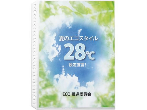 Be bourney ビーバウンシー新品リフィル2+1度だけ使用済みリフィル1 Be bourney ビーバウンシー新品リフィル2+1度だけ使用済みリフィル1