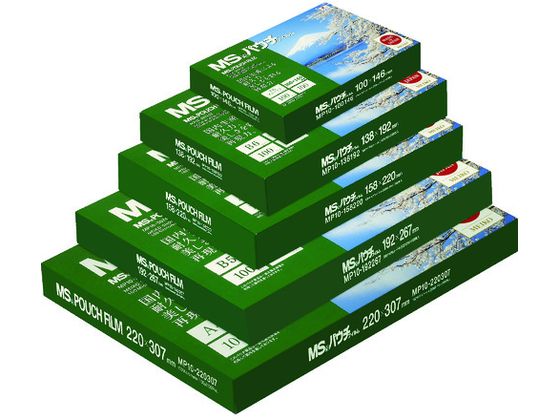 ●型番：MP10−6595●入数：100枚●タイプ：定期券用 ●フィルムサイズ横（mm）：95 ●フィルムサイズ縦（mm）：65 ●厚さ（μm）：100 ●フィルムサイズ縦×横（mm）：65×95