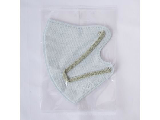 8utterfly×ざわちん　直筆サイン入りマスク　抽プレ　当選品 8utterfly×ざわちん 直筆サイン入りマスク 抽プレ 当選品