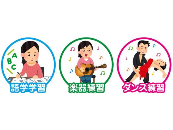 お稽古に便利！速度調整CDラジオ お稽古に便利！速度調整CDラジオ - 株式会社クマザキエイム
