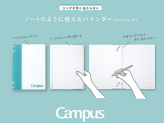 コクヨ キャンパスノートのように使えるバインダー A4 4穴 ピンク 通販