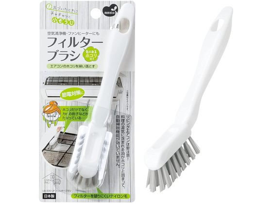 新品未使用ですが長期保存していた為ブラシに引っ付いた後があります