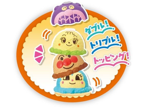 ぽん様　専用00 ジョイパレット ディッシャーでポンアンパンマンだいすきアイス