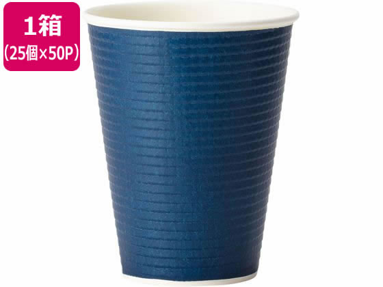 ●容量：３４０ｍｌ（１２オンス）●色：ダークブルー●サイズ：口径８５×高さ１０５．２ｍｍ●底径：５２．５ｍｍ●材質：バージンパルプ１００％●加工：外面／エンボス断熱加工、内面／ポリエチレンラミネート加