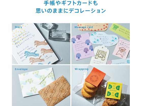 キングジム 透明スタンプ 氷印 セット (フラッグセット) CLSS