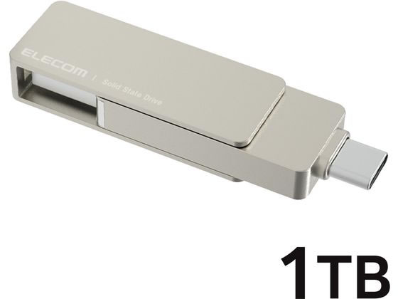 ELECOMポータブルSSD 1TB USB Type-C 高速1000MB/s エレコム 外付けSSD 1TB USBメモリ型 シルバー ESD-EPA1000GSV