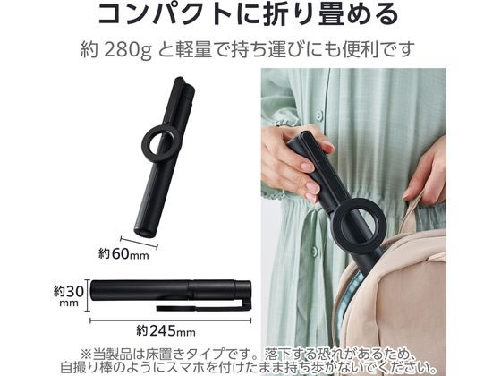マットブラック 人間型置物 約30cm sp-050-12067079_3.jpg