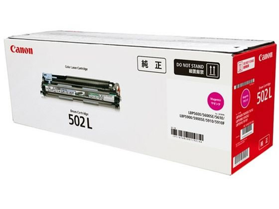 ●対応機種：ＬＢＰ５９１０Ｆ／ＬＢＰ５９１０／ＬＢＰ５９００ＳＥ／ＬＢＰ５９００／ＬＢＰ５６１０／ＬＢＰ５６００ＳＥ／ＬＢＰ５６００●印刷可能枚数：ＬＢＰ５９１０Ｆ、ＬＢＰ５９１０、ＬＢＰ５９００ＳＥ