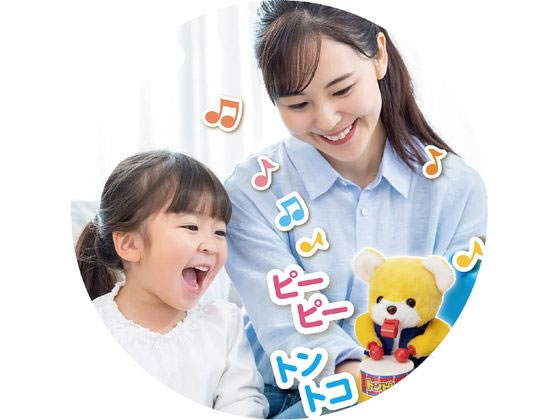 イワヤ リズムでともだち こぐまのトンピー 通販【フォレスト