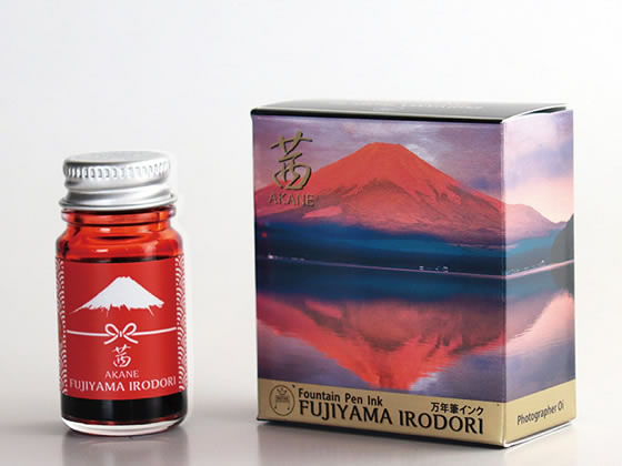 寺西化学 FUJIYAMA IRODORI 茜 AKANE FUJ-12ML-T27 通販【フォレスト