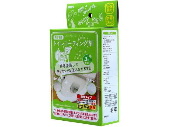 ●サイズ（約）：幅１１ｃｍ×奥４．５ｃｍ×高１９．５ｃｍ●内容量（約）：コーティング／１０ｍＬ、クリーナー／３０ｍＬ●成分：コーティング／フッ素樹脂、シリコン樹脂、炭化水素系用材、クリーナー／有機酸、