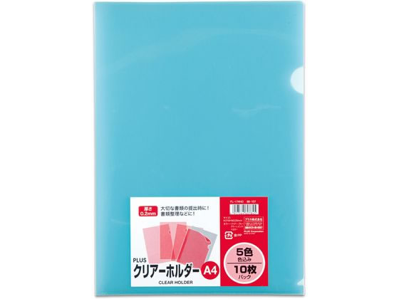 ●規格：Ａ４●カラー：クリアー・ブルー・グリーン・イエロー・ピンク●外形寸法：縦３１０×横２２０ｍｍ●数量：合計１０枚入（各色２枚）●材質：ポリプロピレン（ＰＰ）０．２ｍｍ●※コピー用紙や印刷物などは
