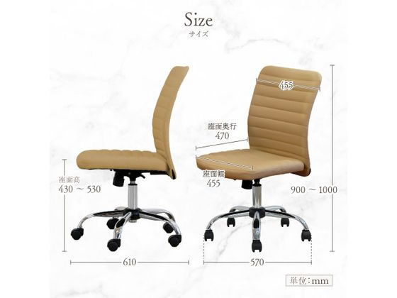 引取は送料無料・複数脚の対応可】 Oliver レザーオフィスチェア③