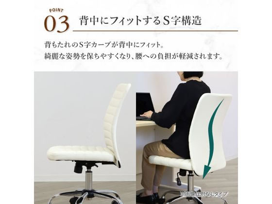 Netforce キュー オフィスチェア レザー 肘付き ブラック 通販