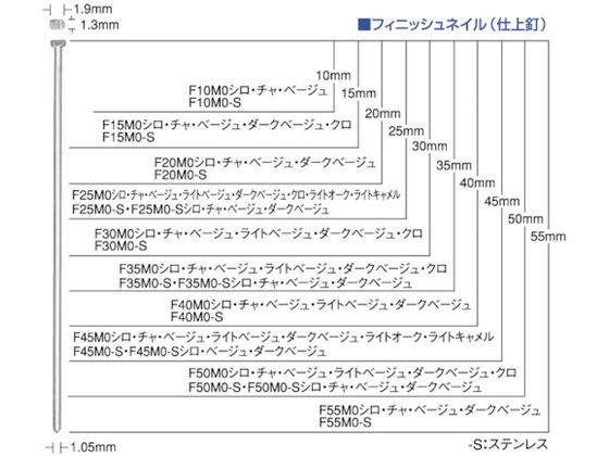 MAX tBjbVlC (1Cs=1) F45MO-BEIGE