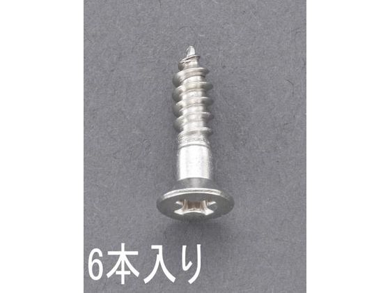 GXR M؂˂ XeX 6{ 5.1~45mm EA949ED-513