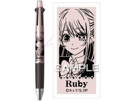 ジェットストリーム4&1 推しの子 アクア カナ ルビー アカネ