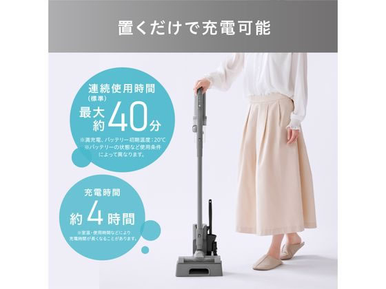 アイリスオーヤマ　グレー スティッククリーナー 本体 充電器付き コードレス 充電式サイクロンスティック掃除機 アイリスオーヤマ