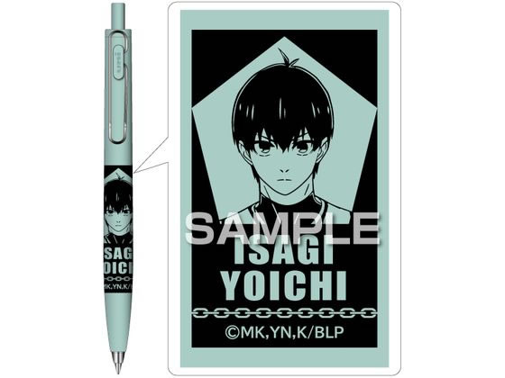 ヒサゴ 『ブルーロック』 ユニボールワンF 潔 世一 HH3521 通販