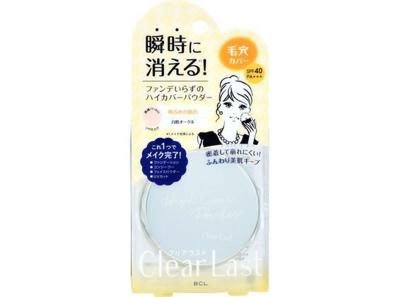 ●色：明るめの肌色●毛穴カバー●やさしいピーチの香り生産国：日本商品区分：化粧品メーカー：株式会社スタイリングライフ・ホールディングス