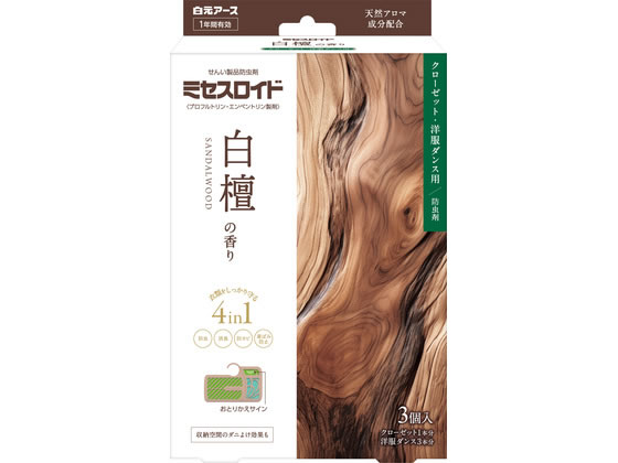 白元アース ミセスロイドクローゼット・タンス用白檀の香り3個入り
