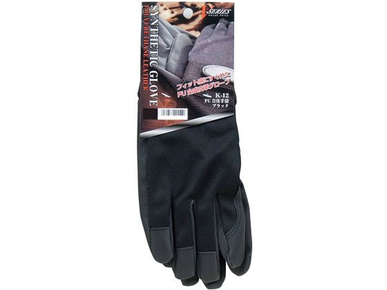 �����ӂ���� PU������v��� �� LL