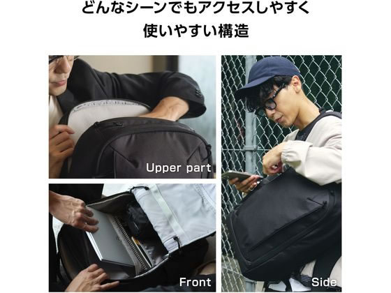 【新品未使用】エレコム ビジネスリュック BM-MNLBP01BK 21L PC MNL CITY PACK - BM-MNLBP01BK