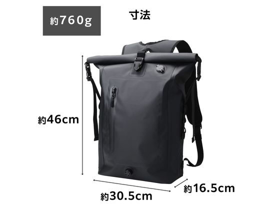 エレコム バックパック 防水バッグ ロールトップ ブラック BM-BPWP02BK