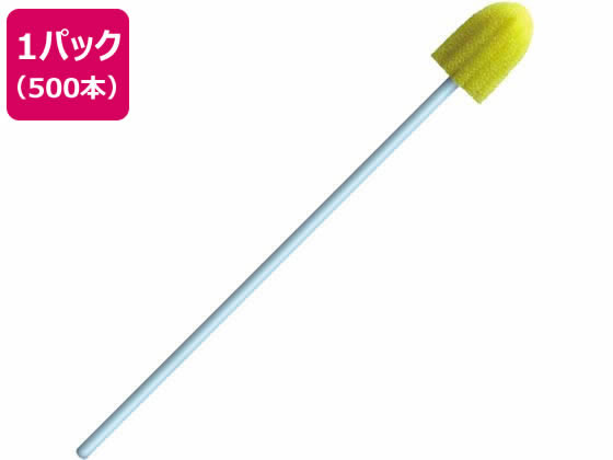 ●サイズ：長さ１５．５ｃｍ、スポンジ部／幅１．７×長さ２．５ｃｍ●重さ：２ｇ●材質：柄／プラスチック、スポンジ／ポリウレタン●プラスチック軸●生産国：日本