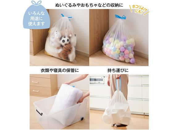 オルディ 結びひも付ポリ袋 20L 半透明 100枚入 通販【フォレストウェイ】
