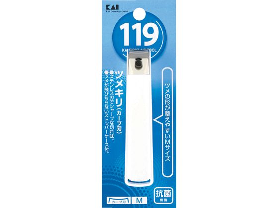 ●パッケージサイズ：１４０×５０×２５ｍｍ●重量：４５ｇ
