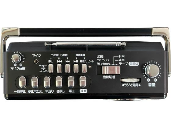 aiwa ラジオカセットプレーヤー GAA4-RCP0003(PG) 通販