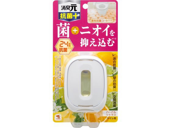［成分］香料、色素●生産国：台湾●商品区分：●メーカー：小林製薬株式会社●文責：フォーレスト株式会社