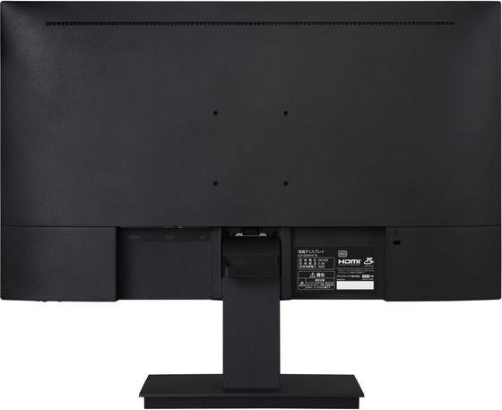 アイリスオーヤマ 液晶ディスプレイ 23.8インチ ILD-D23FHT-B 通販