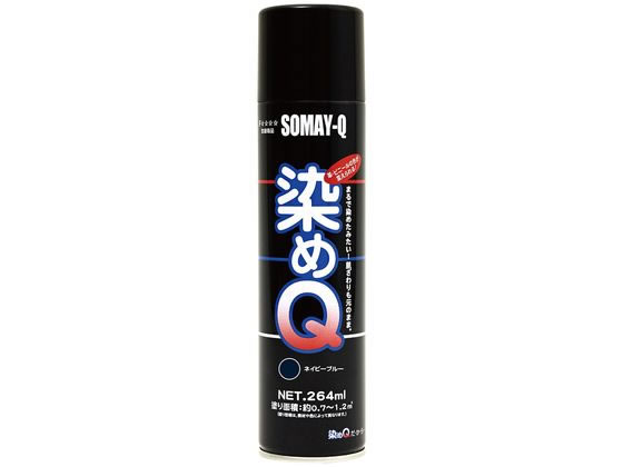 ●容量：２６４（mL） ●商品サイズ（幅×奥行×高さ）：５２Φ×２１５（ｍｍ） ●商品重量：２９０（ｇ）