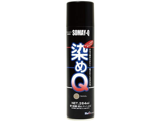 ●容量：２６４（mL） ●商品サイズ（幅×奥行×高さ）：５２Φ×２１５（ｍｍ） ●商品重量：２９０（ｇ）