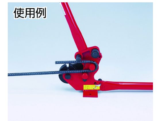 HIT 鉄筋カッター 13mm 10mm