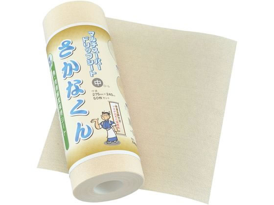●外寸：３６５×２４０（１カット）ｍｍ●重量：３８０ｇ●５０枚入り