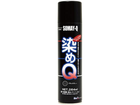 ●容量：２６４（mL） ●商品サイズ（幅×奥行×高さ）：５２Φ×２１５（ｍｍ） ●商品重量：２９０（ｇ）
