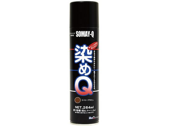 ●容量：２６４（mL） ●商品サイズ（幅×奥行×高さ）：５２Φ×２１５（ｍｍ） ●商品重量：２９０（ｇ）