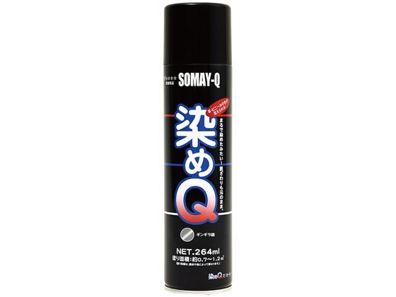 ●容量：２６４（mL） ●商品サイズ（幅×奥行×高さ）：５２Φ×２１５（ｍｍ） ●商品重量：２９０（ｇ）