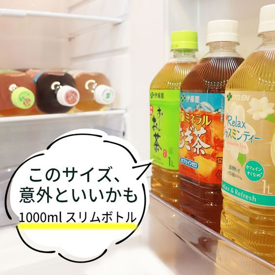 おーいおちゃ お〜いお茶 伊藤園 おーいお茶 緑茶 PET280ml×24本 : ドリンク