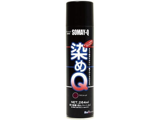染めQテクノロジィ 染めQ エアゾール 264mL ワインレッド 通販